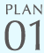 PLAN01